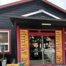 함열로 | [익산 국밥 맛집] 함열 묵이네 소양국밥 찐맛집 후기