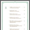 그린파스타