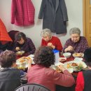 윗괴안경로당 이미지