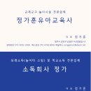 소독회사정가 네이버블로그