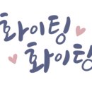 주식회사광동