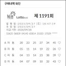 지에스25석문센트럴