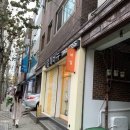 네일뷰티에버뉴 | [영등포구청] 네일샵추천 네일에버뉴 영등포구청 네일 네일에버뉴 후기