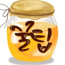 2010전기구이 이미지