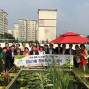 권선1동주민센터 이미지