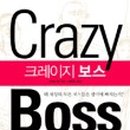 바르고상사