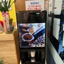 대구) 칠곡3지구 24시간 돼지국밥집 일품돼지국밥 칠곡3지구점