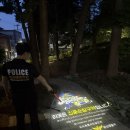 월곡1동 행정복지센터 이미지