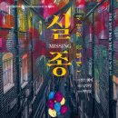 그레텔 - 용인시 처인구 중부대로1313번길 20-13 | 그레텔