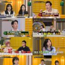 회담 이미지