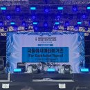 루시N헤어 | 250803 | 펜타포트 day 3 후기 : 여름이엇슨 ..🌊🏄🏻‍♂️ (극아타/심아일랜드/한로로/루시/바밍타이거...