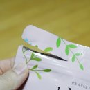 (주)지푸드 이미지