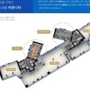 경동리인경로당 이미지