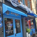 고기묵짜 부산점 이미지