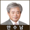 세무법인다솔광명