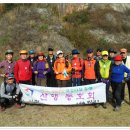 제181회 양주 불곡산 회계보고 (2015년 11월 4일 ) 이미지