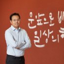 신선유통 - 송파구 백제고분로48길 10 | 신선유통