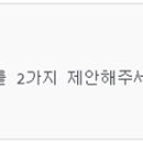 📌 25년차 광고 마케터가 제안하는 카피 잘 뽑는 프롬프트 10선
