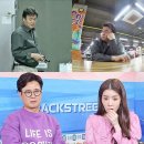 골목 - 청주시 청원구 중앙로 167-1 | 골목