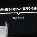 와이티산업개발