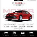 글로벌패밀리