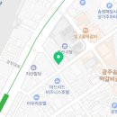 3H 광주송정센터 이미지