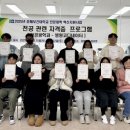 서울라본병원 이미지