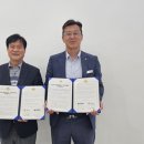 (주)대보유통 김천신문
