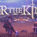 더킹게임즈 이미지