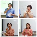 9기ㅡ4주차 : 치매어르신의 인지기능 변화및집중력 인지향상활동 이미지