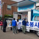 동아약국 이미지