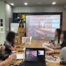 성북구공정무역센터 | 성북구청 공정무역 서포터즈 강의법 교육 다녀왔어요! 성북구 페어라운드 소개★