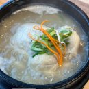 신당인덕1로-7 이미지