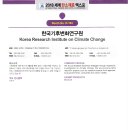 현진기업연구원
