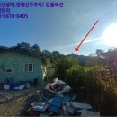 칠북면사무소 이미지