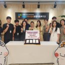왓썹파닉스