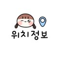 골프존아카데미(491) 이미지