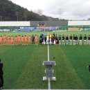 광양축구전용구장 축구전용1구장 이미지