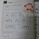 루멘음악학원 네이버블로그