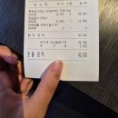 삼부숯불갈비 | [대구 범어동] 새로오픈한 돼지고기 맛집 ‘섬부가든‘ 솔직후기 | 가격, 메뉴, 주차