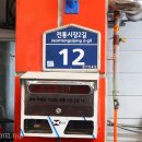 일월시장국밥 이미지