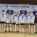 근화여고(경주) 전국체전 여자단체전 동메달 획득 이미지