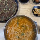 제주보말칼국수 - 제주시 관덕로8길 40 | 제주보말칼국수