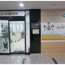 마디척한의원운암점 네이버블로그