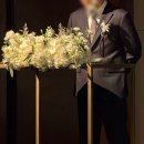 오렌즈 공주점 | MY WEDDING DAY - 나의 본식 일기