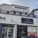 주걱집 이미지