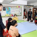 봉명지역아동센터 이미지