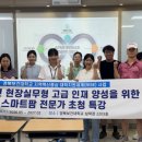 농림축산검역본부 - 10673 | 농림축산검역본부