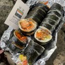 김정자김밥