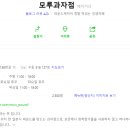 부산왕족발 이미지